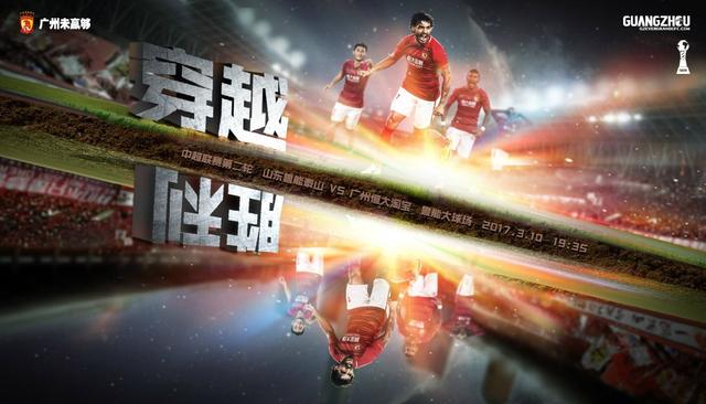 天空上尉与明日世界 下载